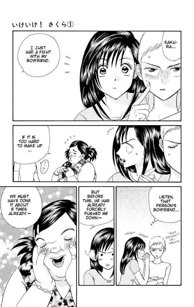 Ike Ike Sakura Chapter 4 page 10 - Chapter 4
