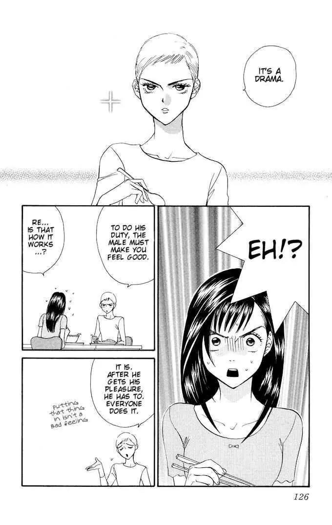 Ike Ike Sakura Chapter 4 page 13 - Chapter 4