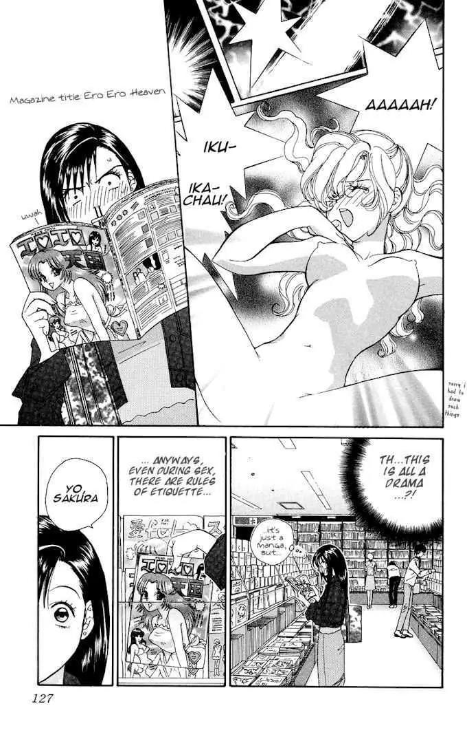 Ike Ike Sakura Chapter 4 page 14 - Chapter 4