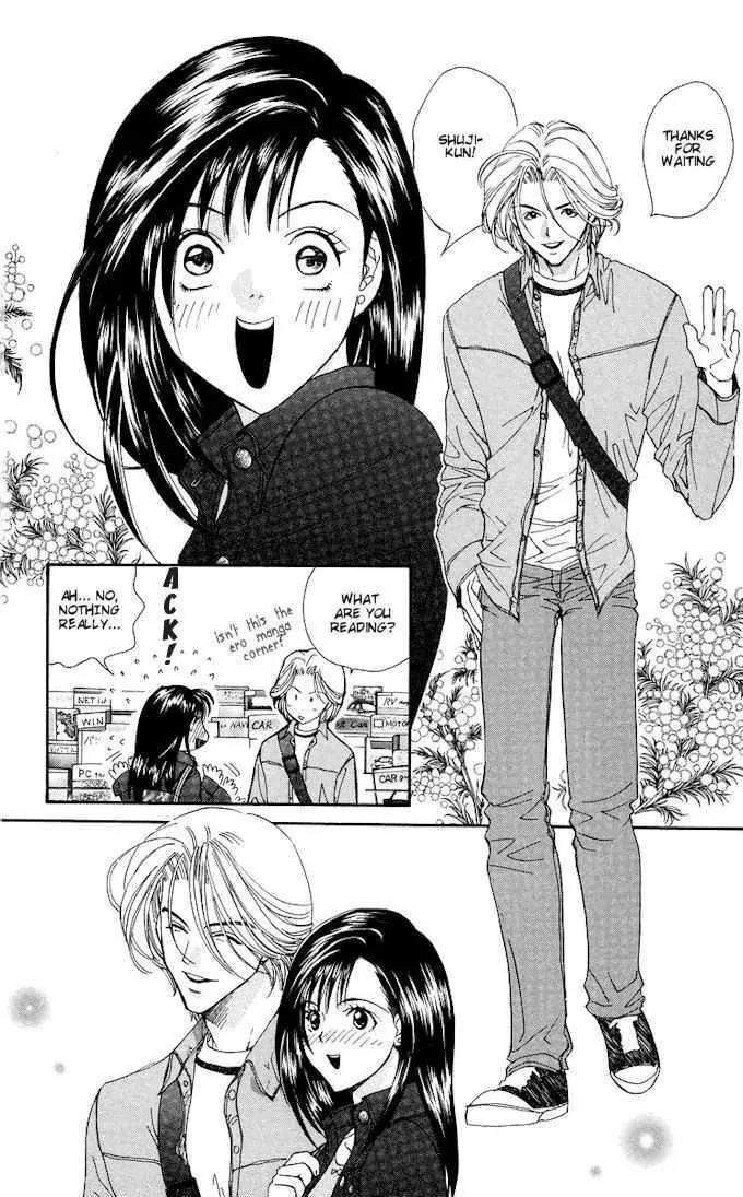 Ike Ike Sakura Chapter 4 page 15 - Chapter 4