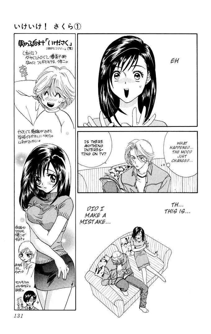 Ike Ike Sakura Chapter 4 page 18 - Chapter 4