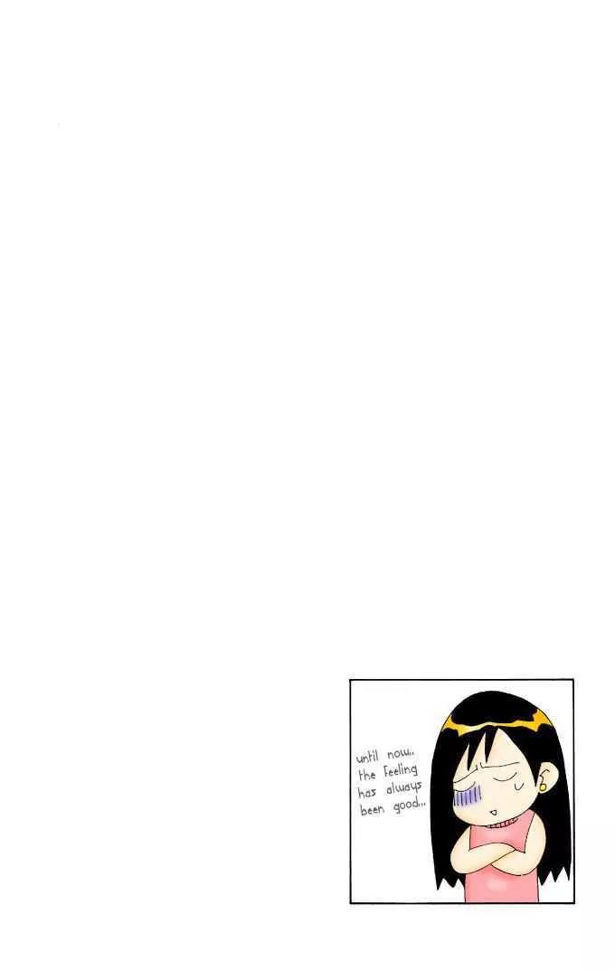 Ike Ike Sakura Chapter 4 page 2 - Chapter 4