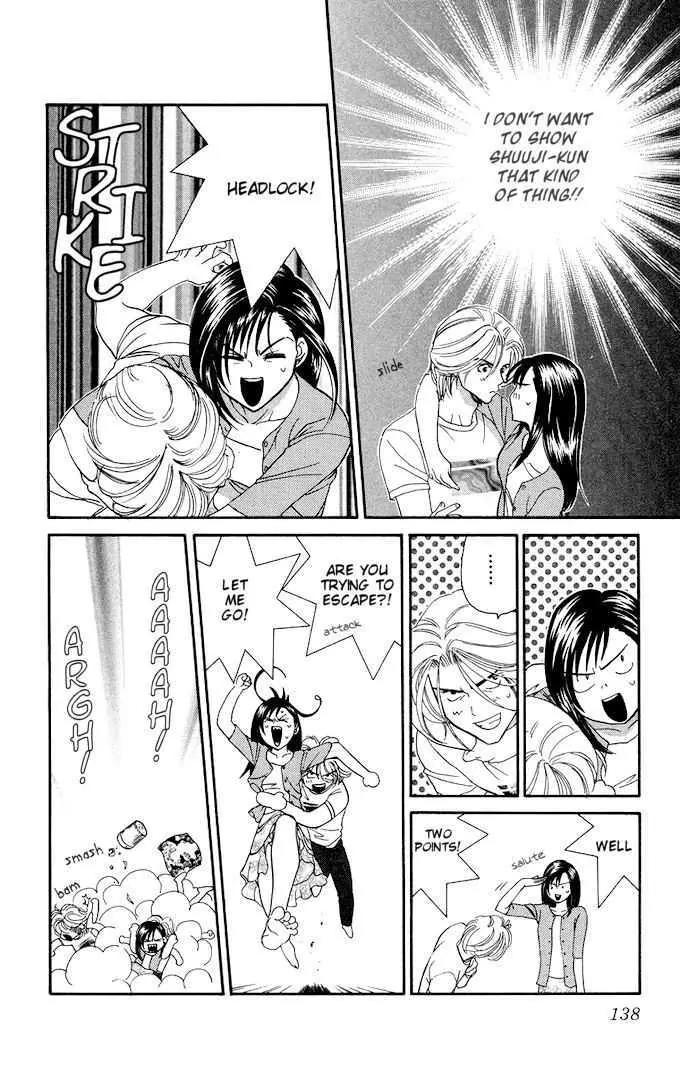 Ike Ike Sakura Chapter 4 page 25 - Chapter 4