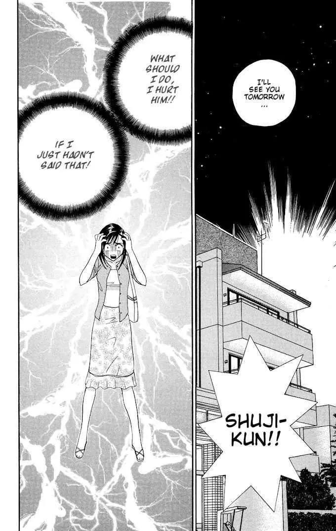 Ike Ike Sakura Chapter 4 page 29 - Chapter 4