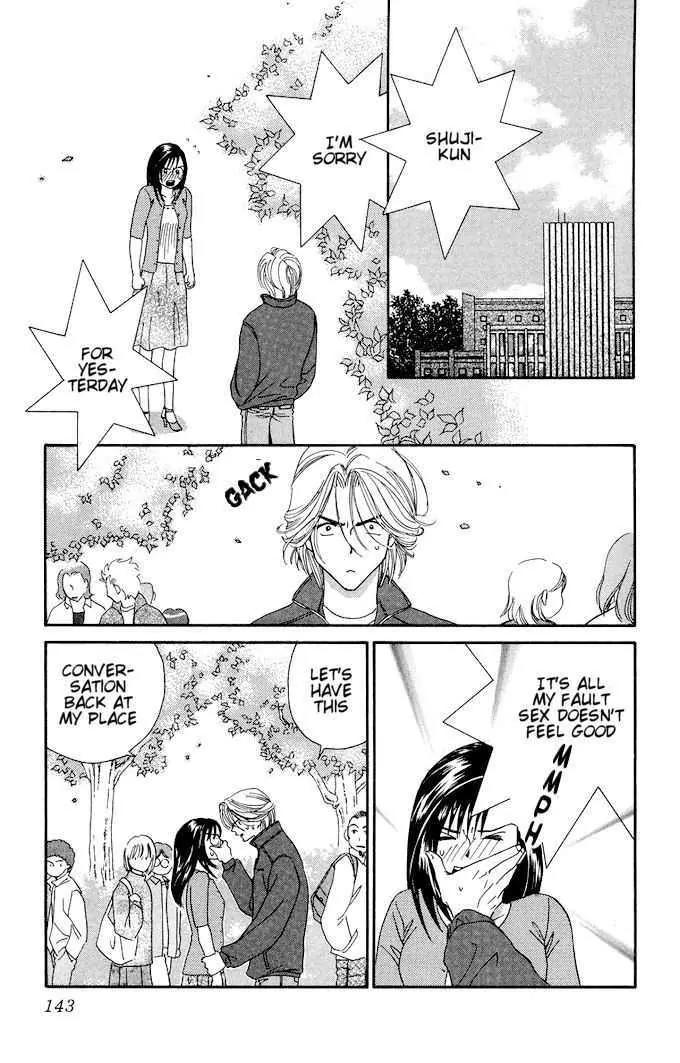 Ike Ike Sakura Chapter 4 page 30 - Chapter 4