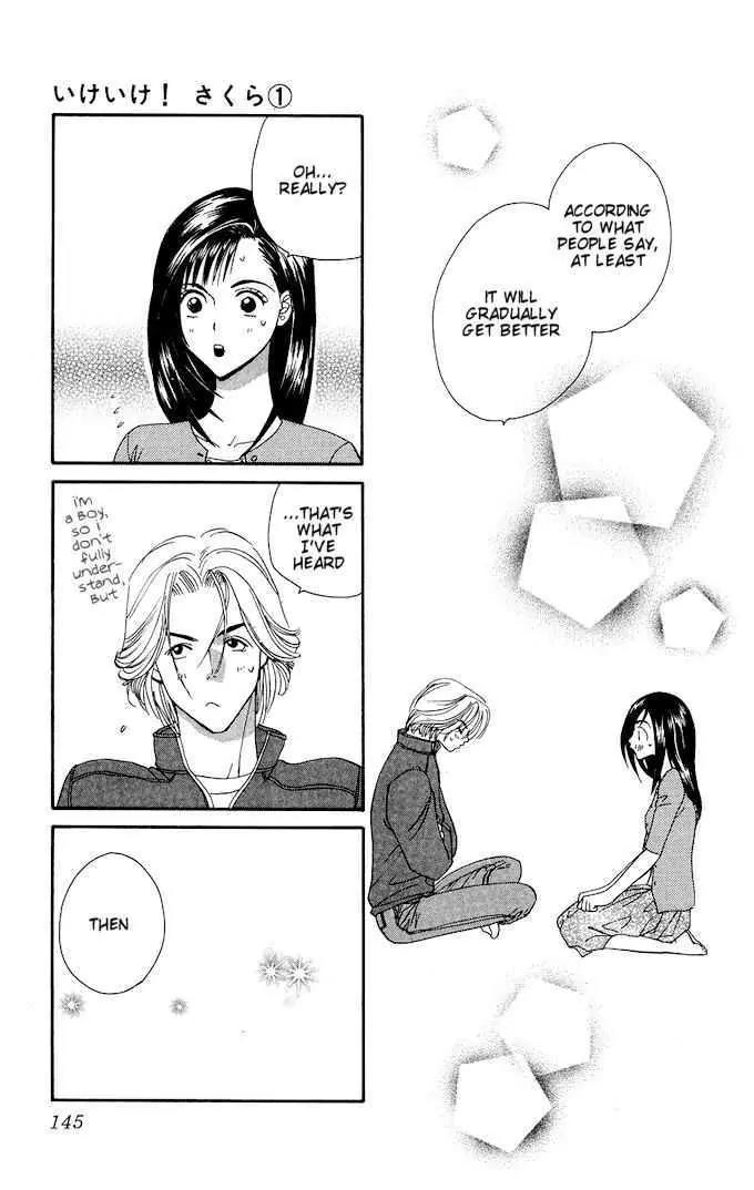 Ike Ike Sakura Chapter 4 page 32 - Chapter 4