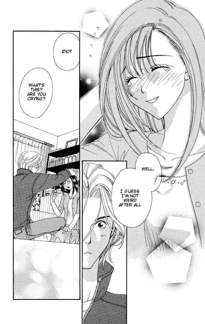 Ike Ike Sakura Chapter 4 page 33 - Chapter 4