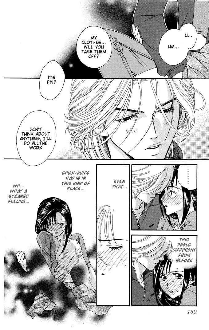 Ike Ike Sakura Chapter 4 page 37 - Chapter 4