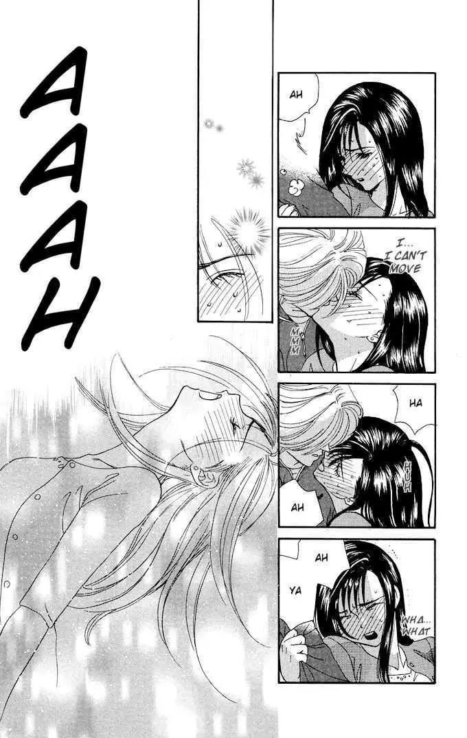 Ike Ike Sakura Chapter 4 page 38 - Chapter 4
