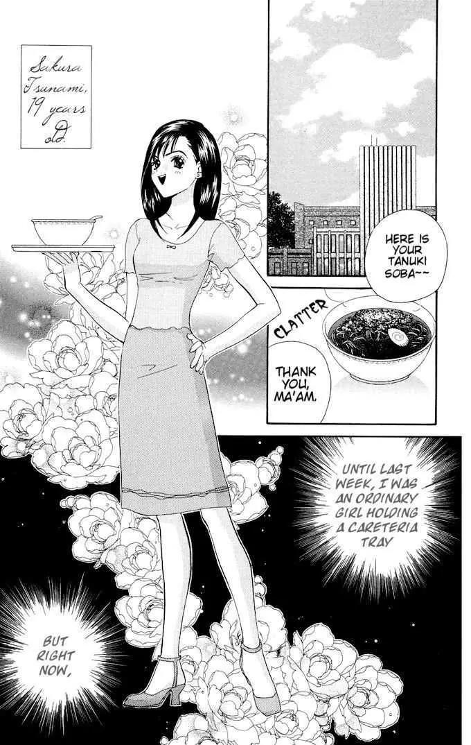 Ike Ike Sakura Chapter 4 page 6 - Chapter 4