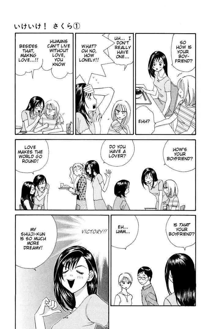 Ike Ike Sakura Chapter 4 page 8 - Chapter 4