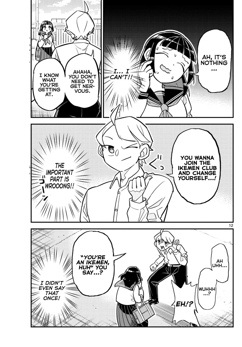 Ikeda-kun Chapter 1 page 11 - Chapter 1: Ikemen never forgets debts