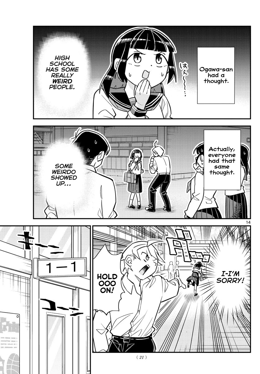 Ikeda-kun Chapter 1 page 13 - Chapter 1: Ikemen never forgets debts