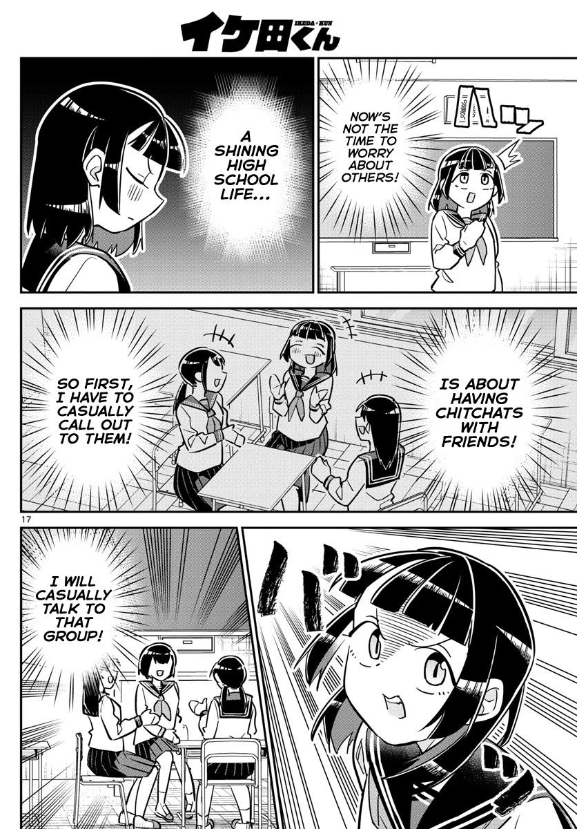 Ikeda-kun Chapter 1 page 16 - Chapter 1: Ikemen never forgets debts