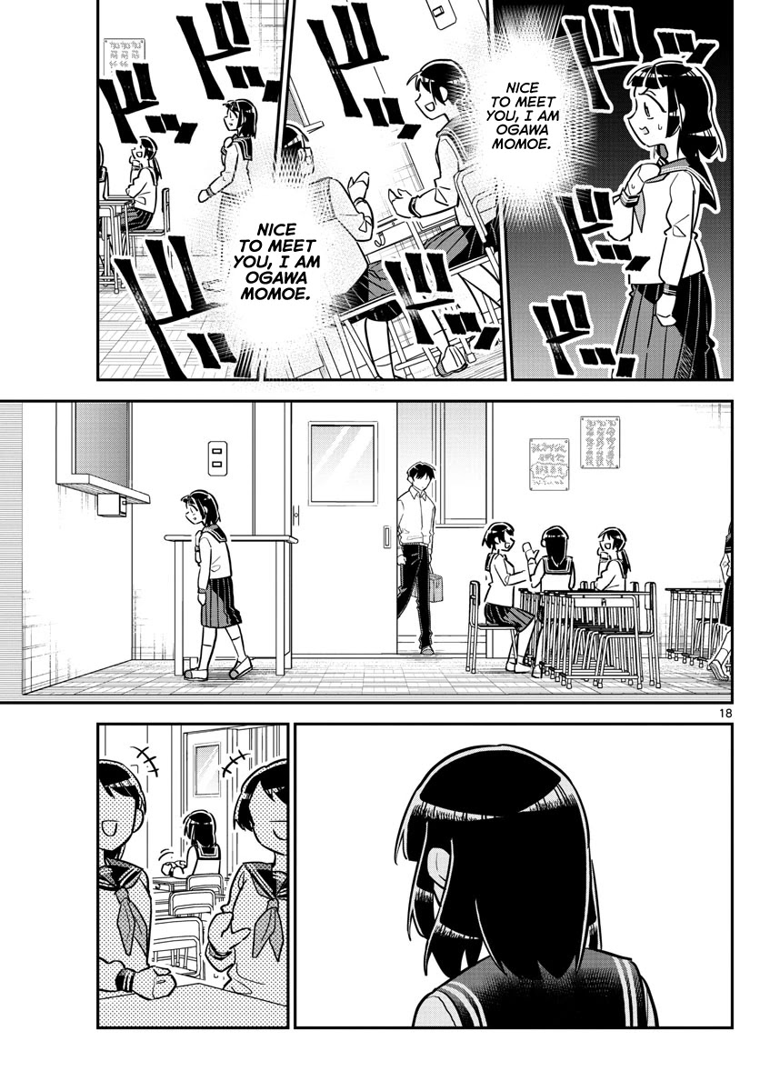 Ikeda-kun Chapter 1 page 17 - Chapter 1: Ikemen never forgets debts