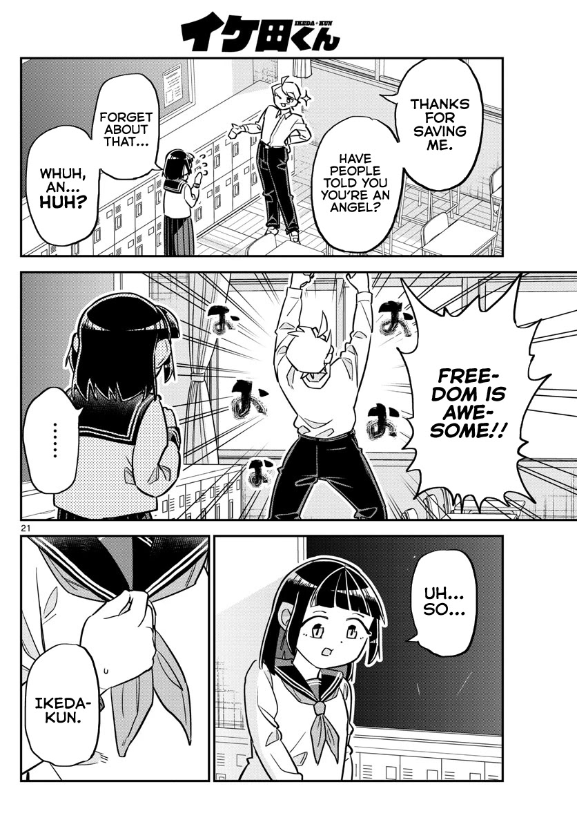 Ikeda-kun Chapter 1 page 20 - Chapter 1: Ikemen never forgets debts