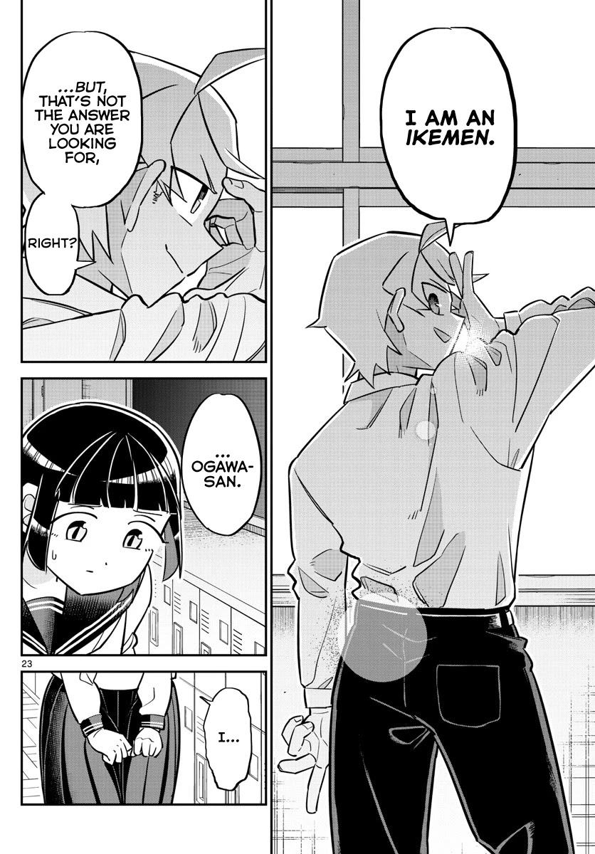 Ikeda-kun Chapter 1 page 22 - Chapter 1: Ikemen never forgets debts