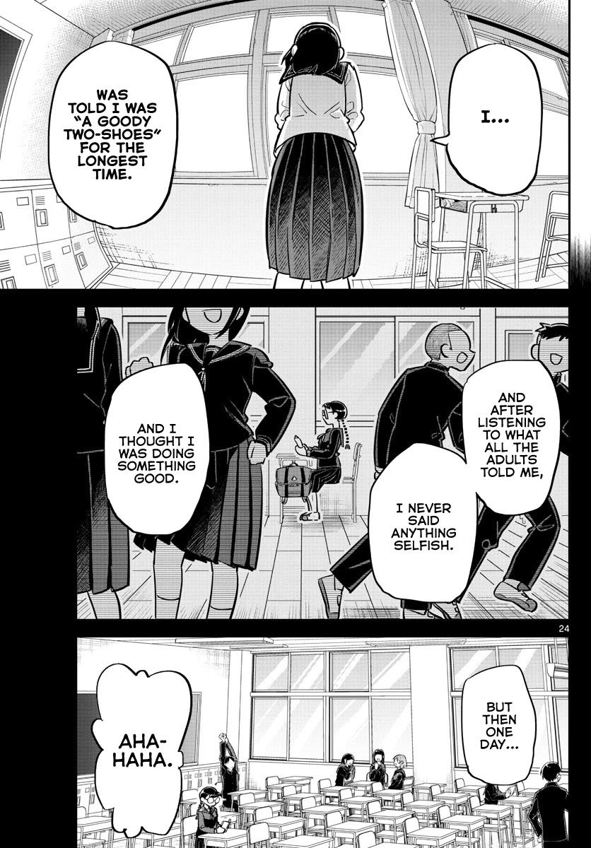 Ikeda-kun Chapter 1 page 23 - Chapter 1: Ikemen never forgets debts