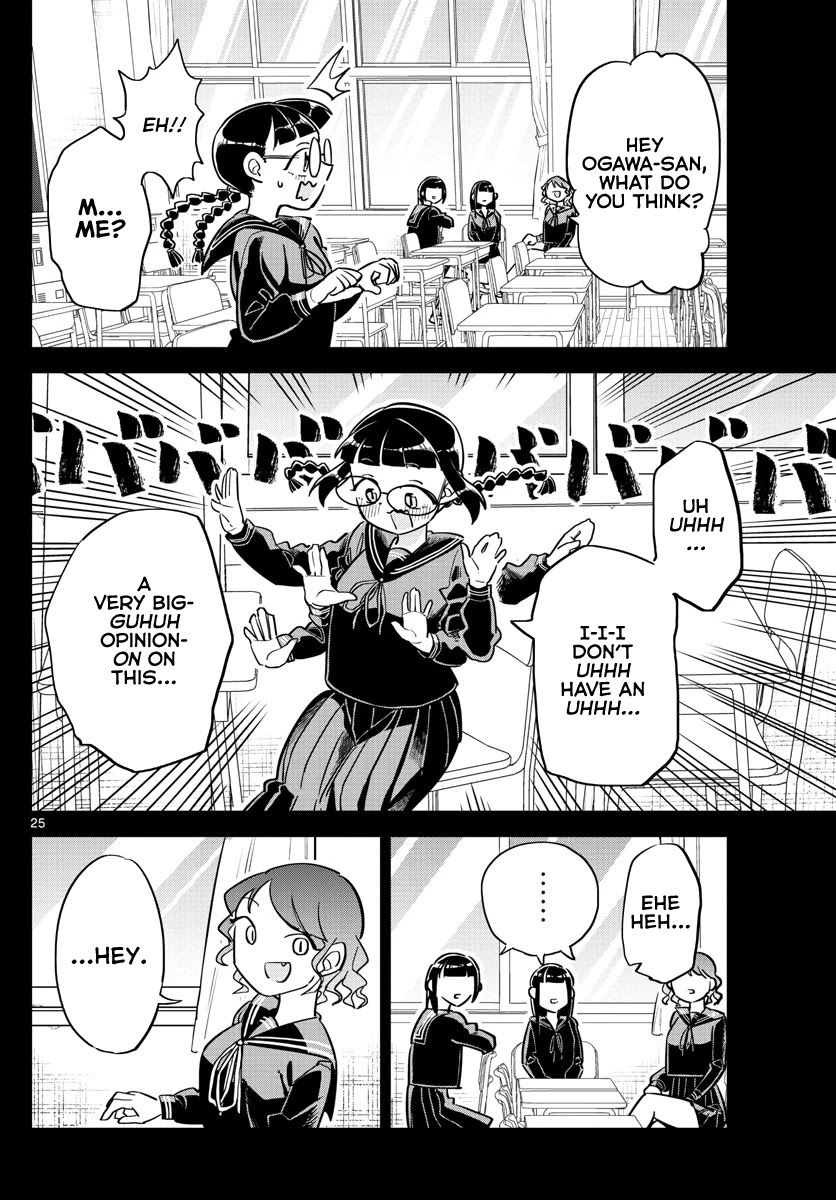 Ikeda-kun Chapter 1 page 24 - Chapter 1: Ikemen never forgets debts