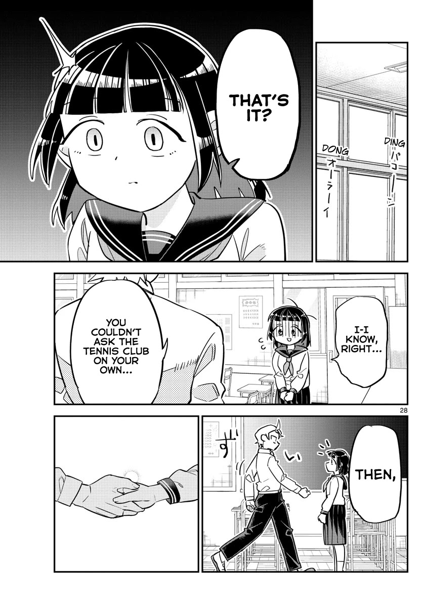 Ikeda-kun Chapter 1 page 27 - Chapter 1: Ikemen never forgets debts