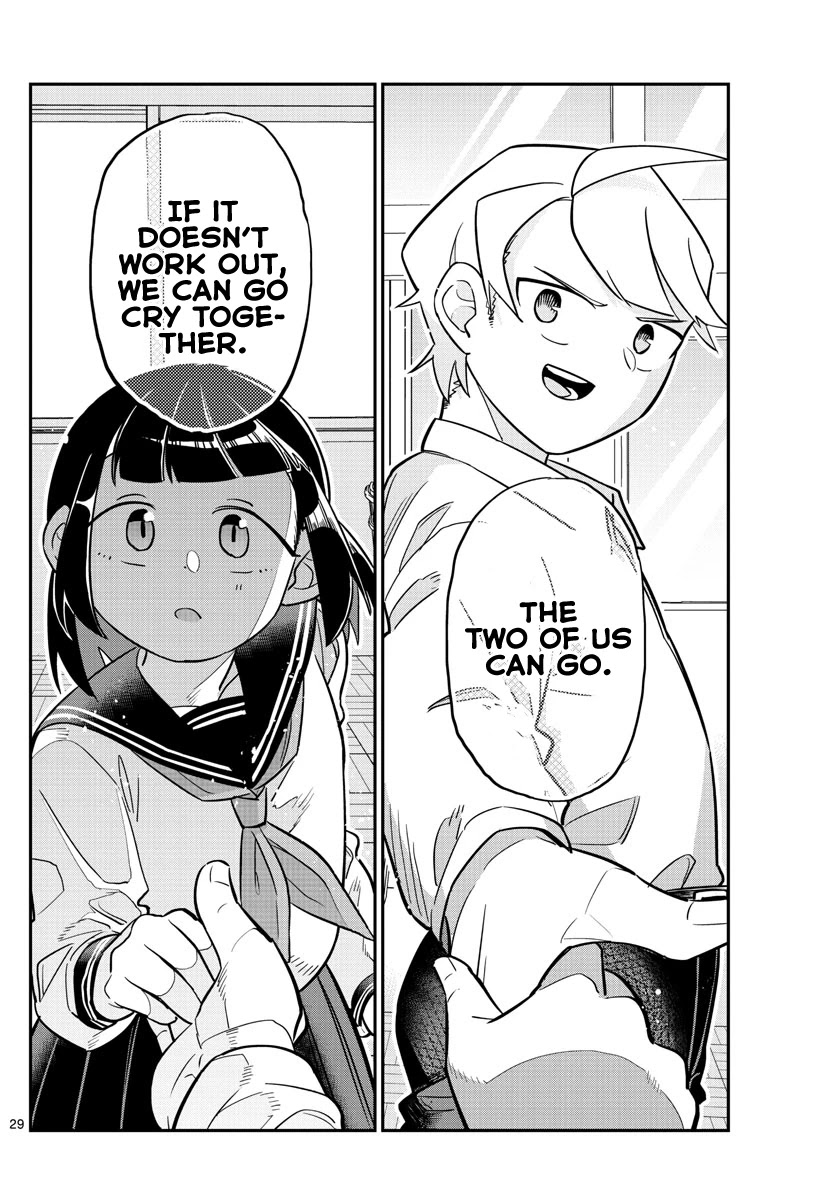 Ikeda-kun Chapter 1 page 28 - Chapter 1: Ikemen never forgets debts