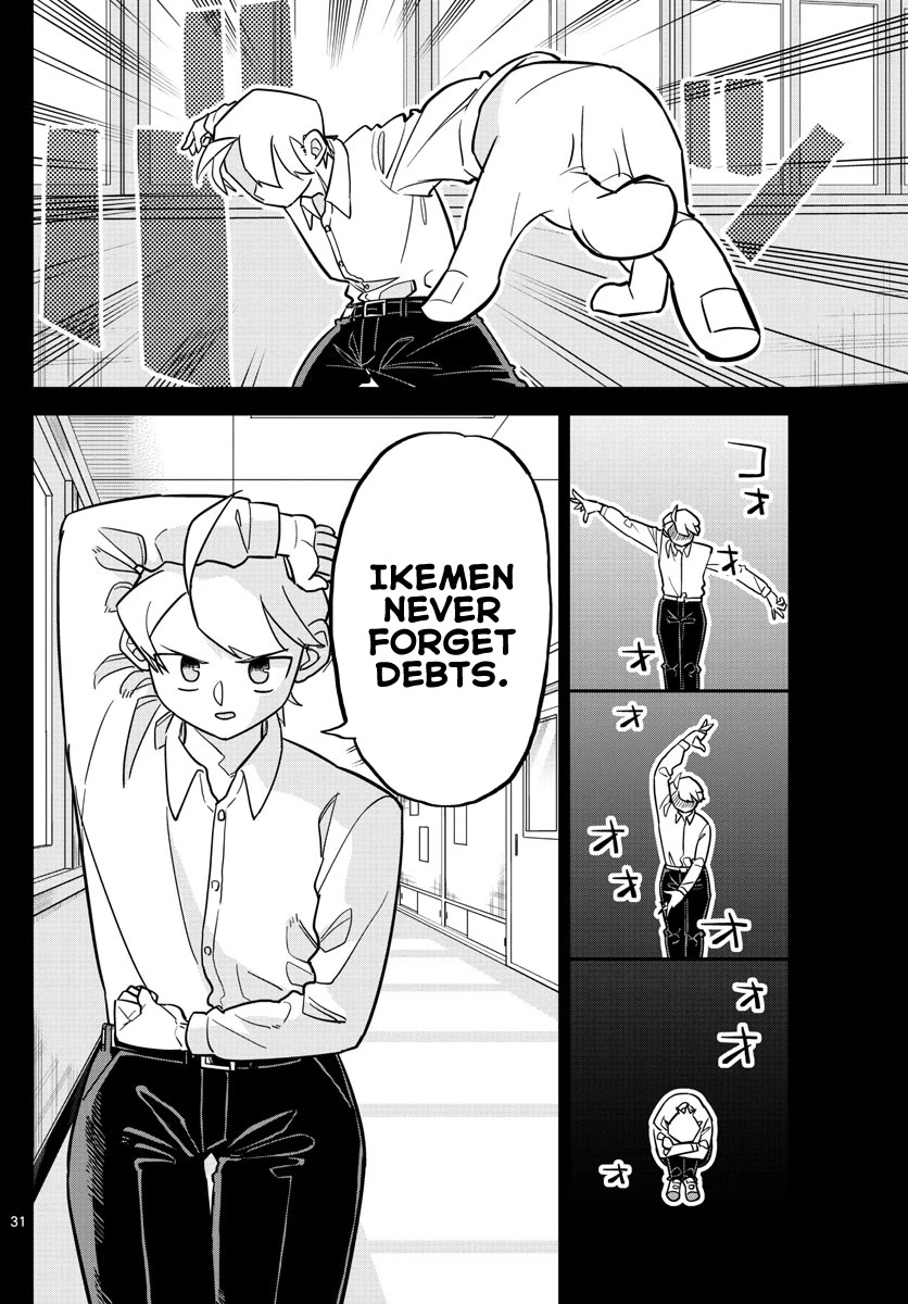 Ikeda-kun Chapter 1 page 30 - Chapter 1: Ikemen never forgets debts