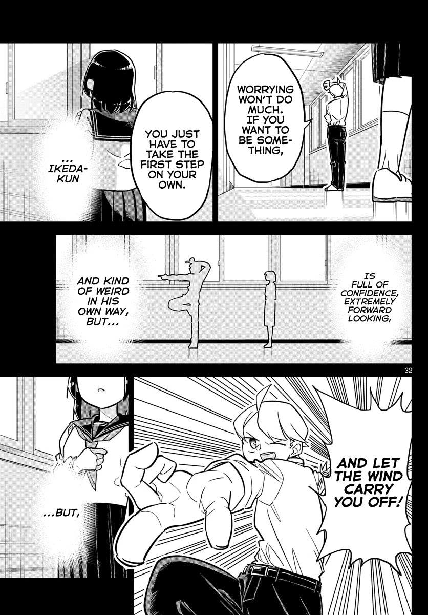Ikeda-kun Chapter 1 page 31 - Chapter 1: Ikemen never forgets debts