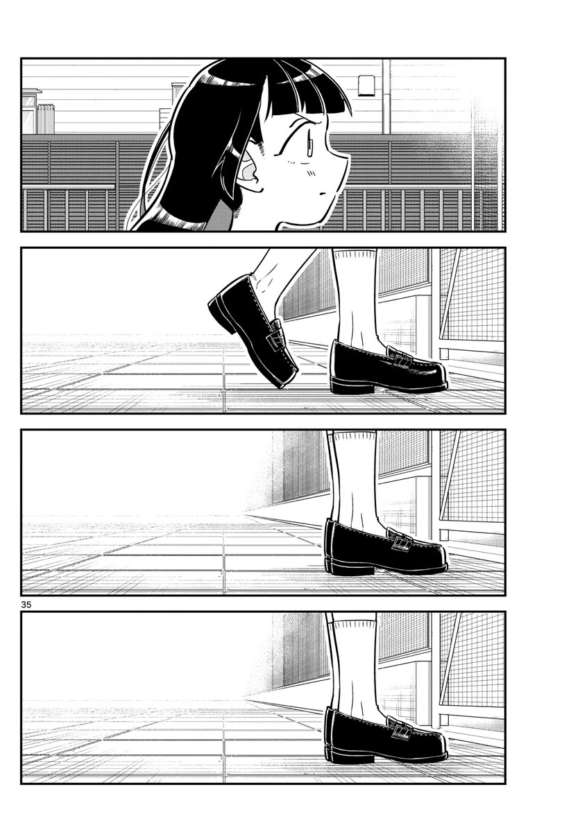 Ikeda-kun Chapter 1 page 34 - Chapter 1: Ikemen never forgets debts