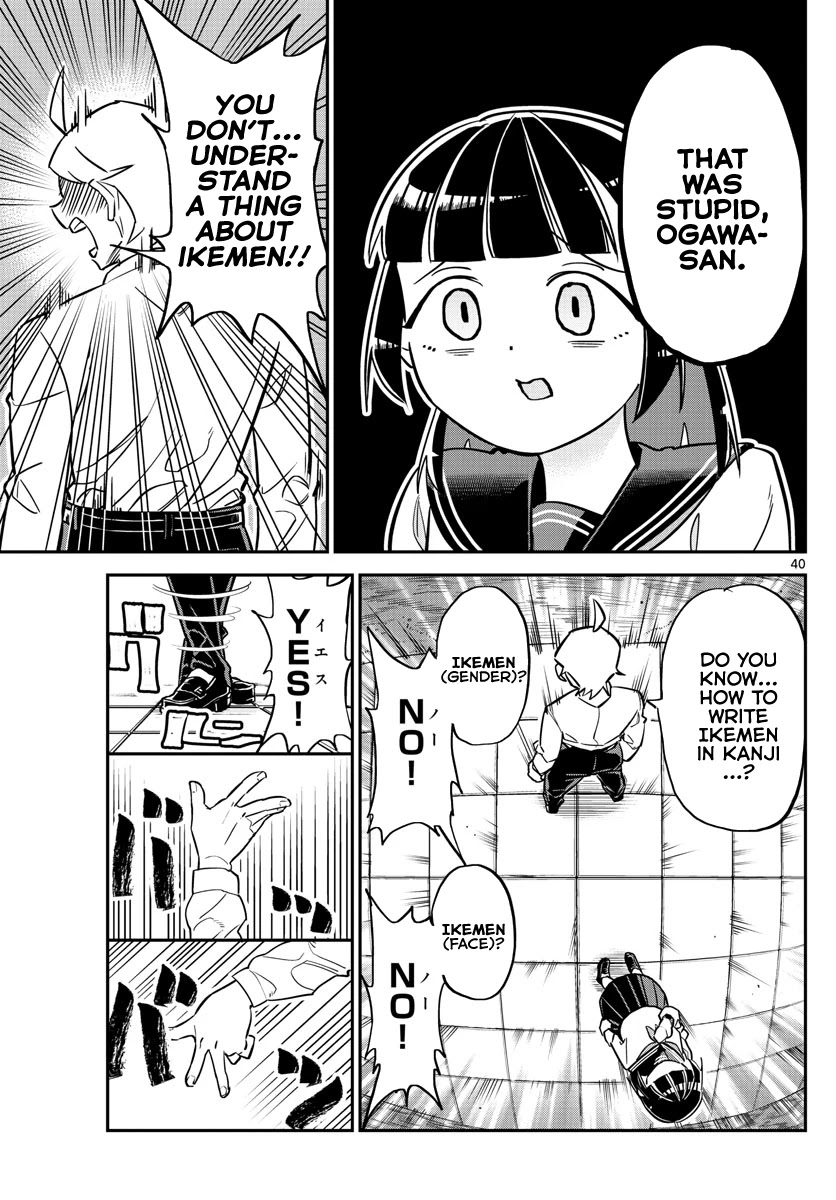 Ikeda-kun Chapter 1 page 38 - Chapter 1: Ikemen never forgets debts