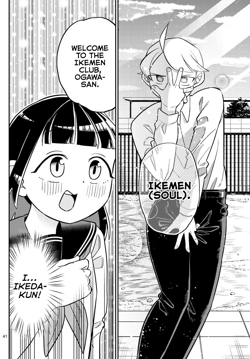 Ikeda-kun Chapter 1 page 39 - Chapter 1: Ikemen never forgets debts