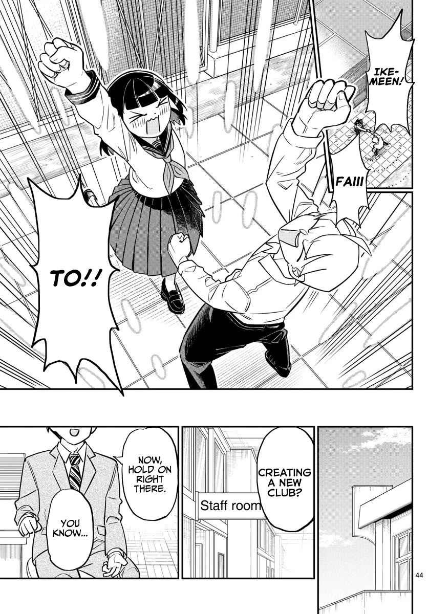 Ikeda-kun Chapter 1 page 42 - Chapter 1: Ikemen never forgets debts