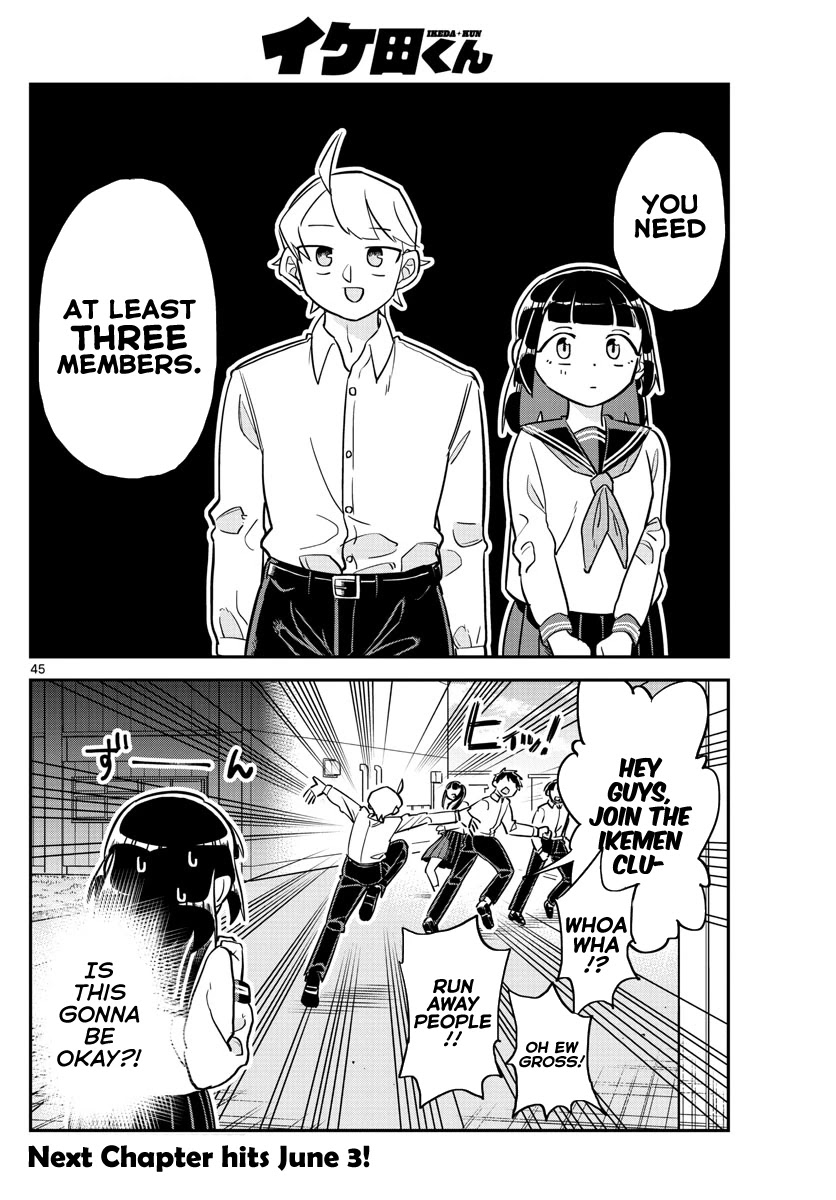 Ikeda-kun Chapter 1 page 43 - Chapter 1: Ikemen never forgets debts