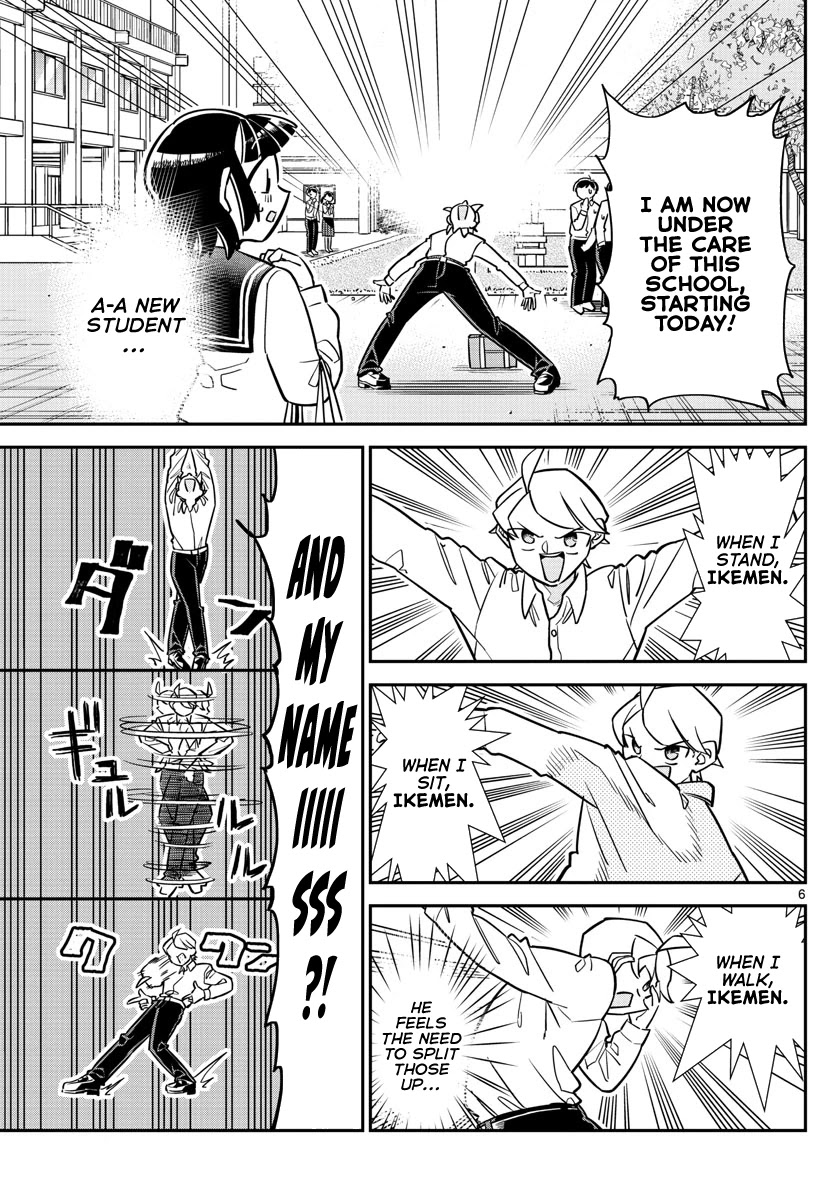 Ikeda-kun Chapter 1 page 5 - Chapter 1: Ikemen never forgets debts