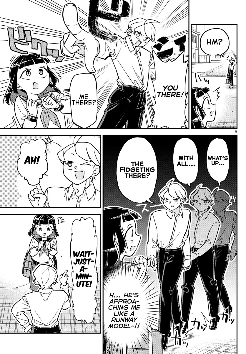 Ikeda-kun Chapter 1 page 7 - Chapter 1: Ikemen never forgets debts