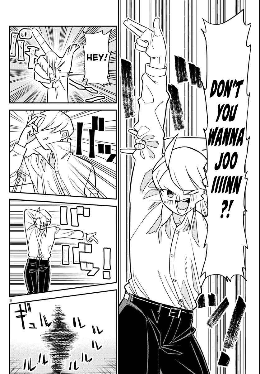 Ikeda-kun Chapter 1 page 8 - Chapter 1: Ikemen never forgets debts