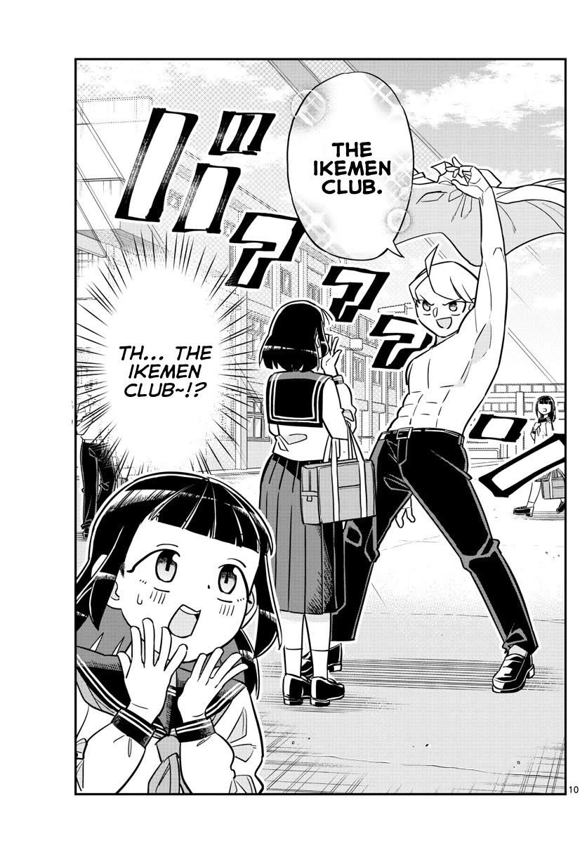 Ikeda-kun Chapter 1 page 9 - Chapter 1: Ikemen never forgets debts