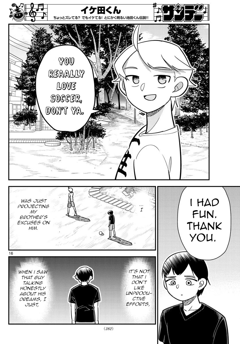 Ikeda-kun Chapter 10 page 16 - Chapter 10