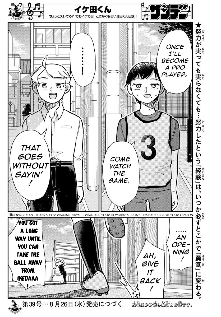 Ikeda-kun Chapter 10 page 18 - Chapter 10