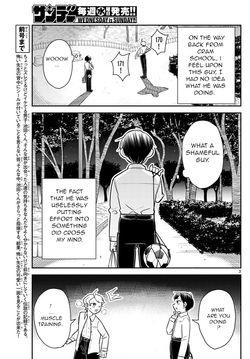 Ikeda-kun Chapter 10 page 3 - Chapter 10