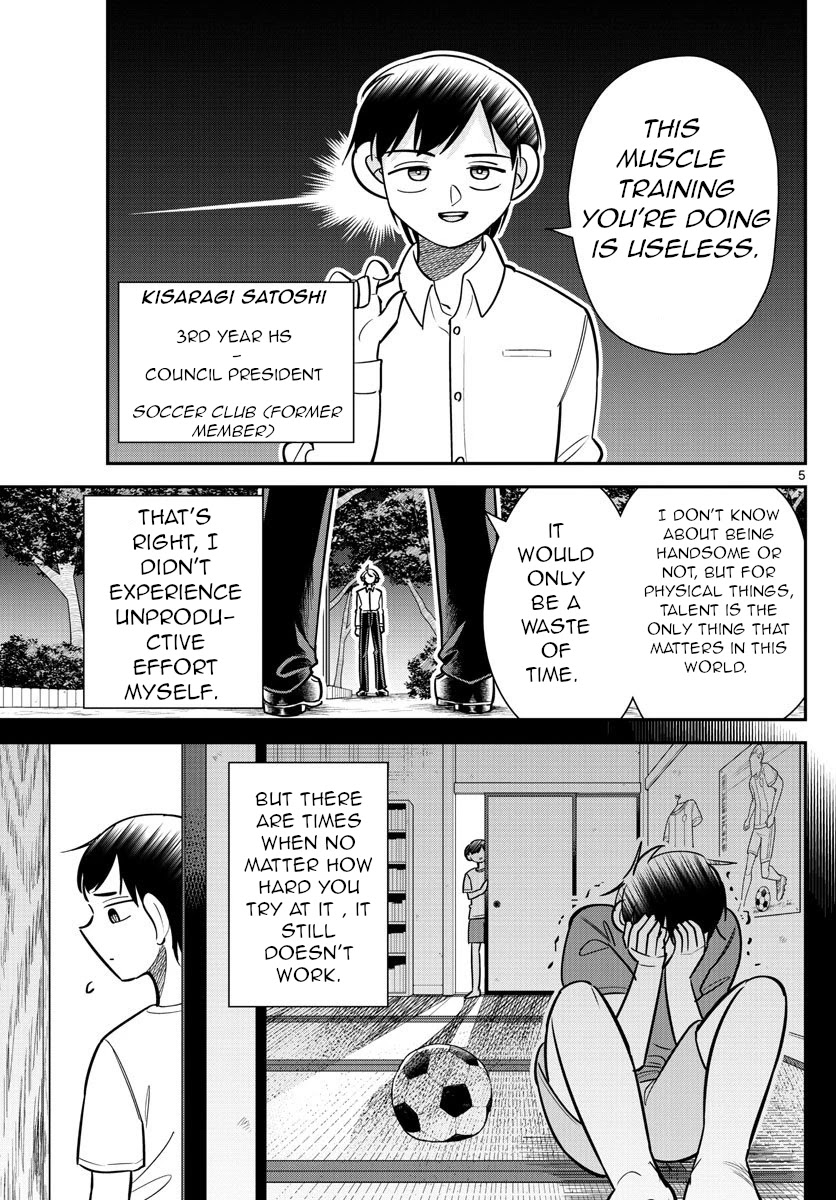 Ikeda-kun Chapter 10 page 5 - Chapter 10