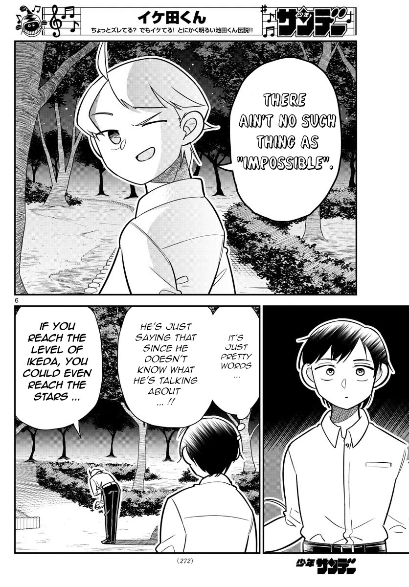 Ikeda-kun Chapter 10 page 6 - Chapter 10