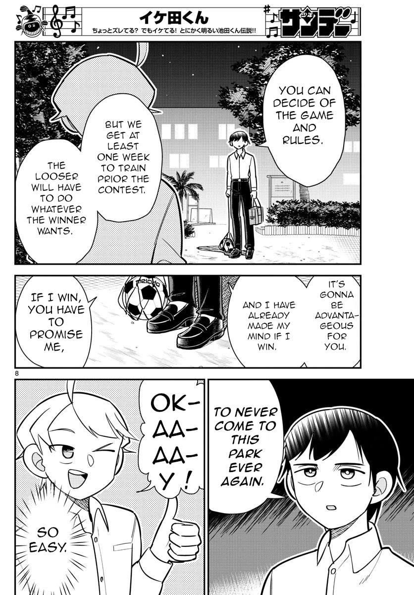 Ikeda-kun Chapter 10 page 8 - Chapter 10