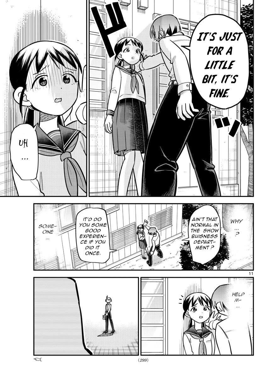 Ikeda-kun Chapter 11 page 11 - Chapter 11