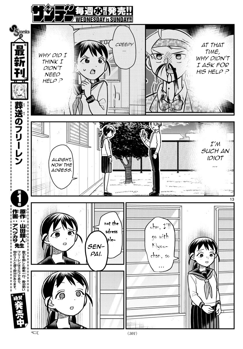 Ikeda-kun Chapter 11 page 13 - Chapter 11
