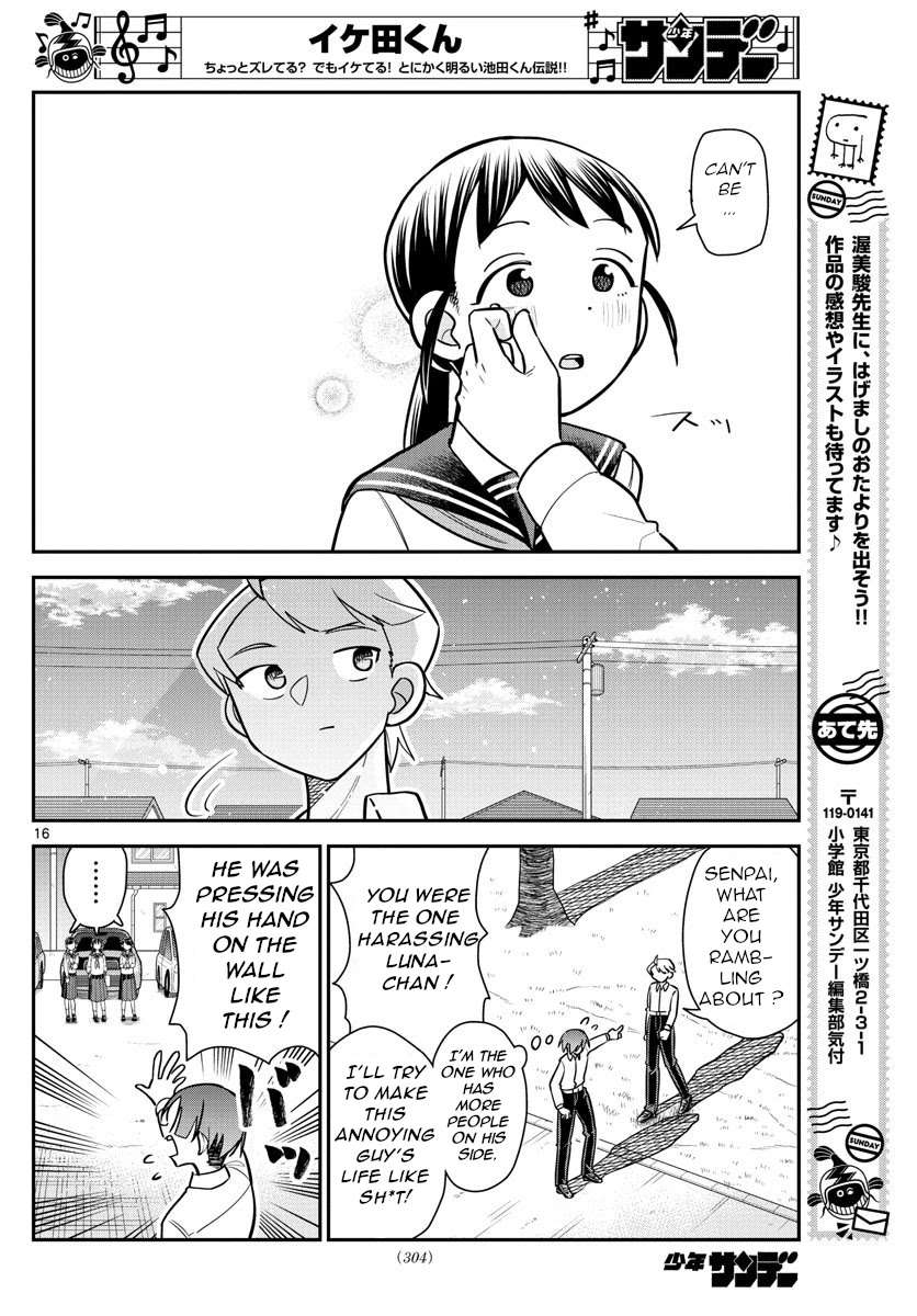 Ikeda-kun Chapter 11 page 16 - Chapter 11