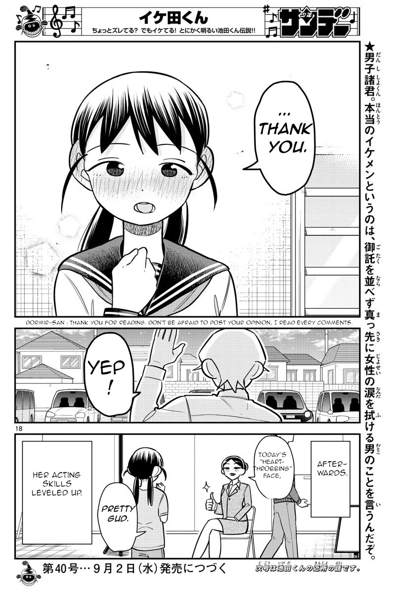 Ikeda-kun Chapter 11 page 18 - Chapter 11