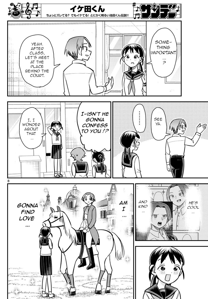 Ikeda-kun Chapter 11 page 8 - Chapter 11