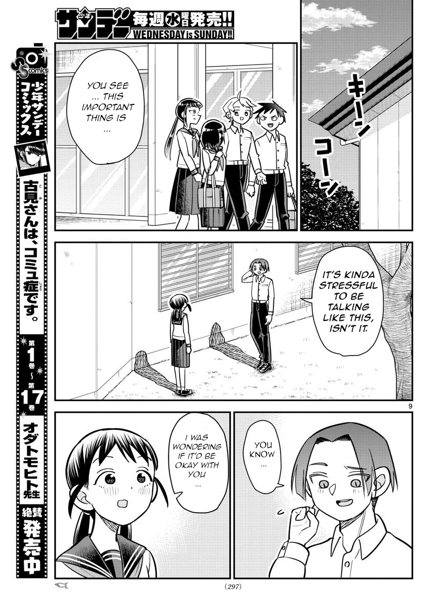 Ikeda-kun Chapter 11 page 9 - Chapter 11