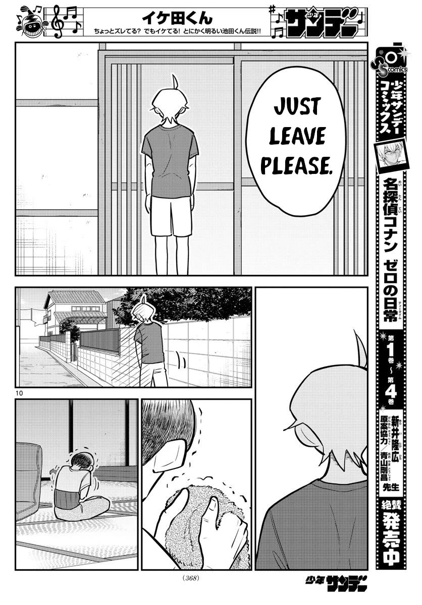 Ikeda-kun Chapter 12 page 10 - Chapter 12: 12