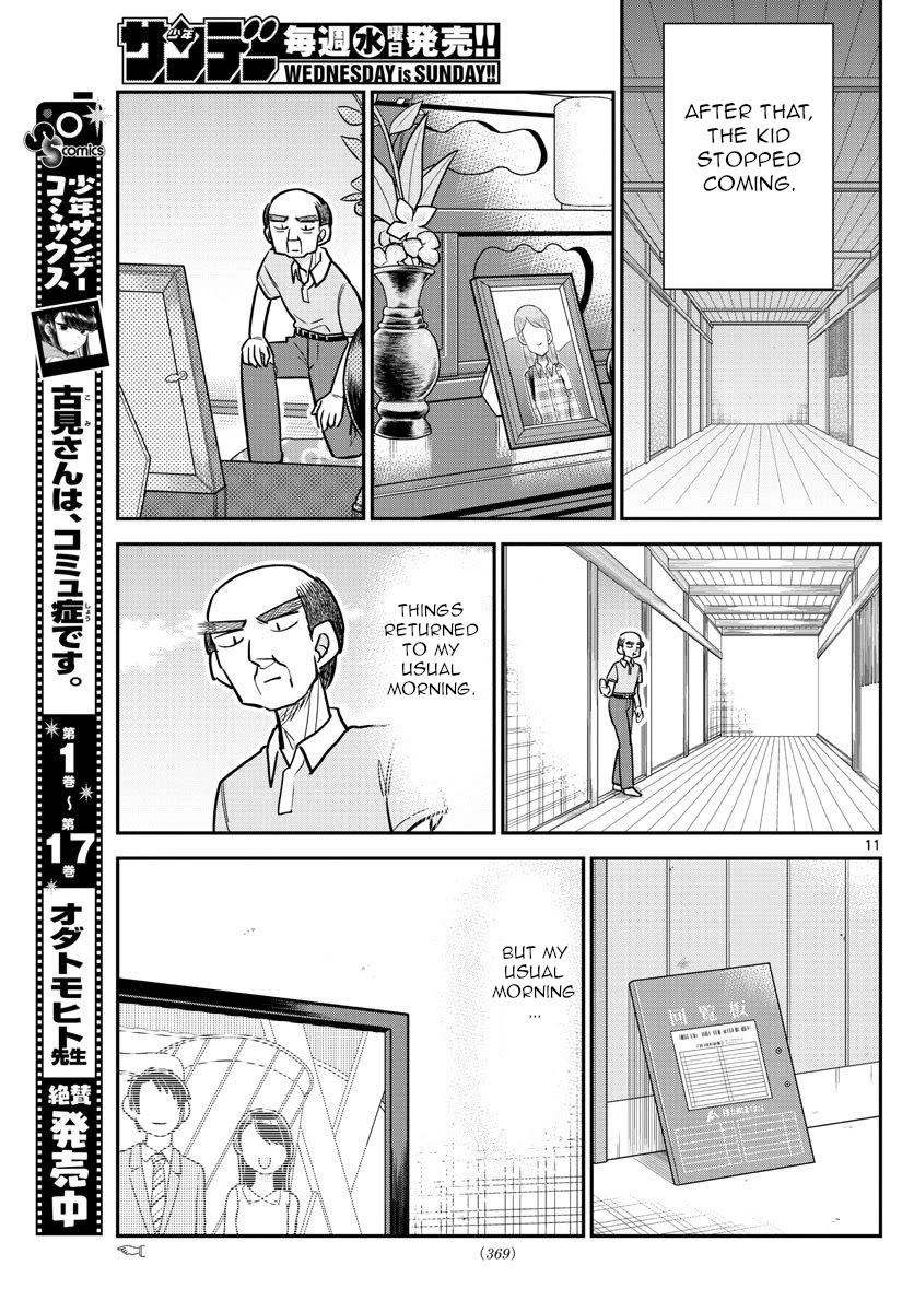 Ikeda-kun Chapter 12 page 11 - Chapter 12: 12